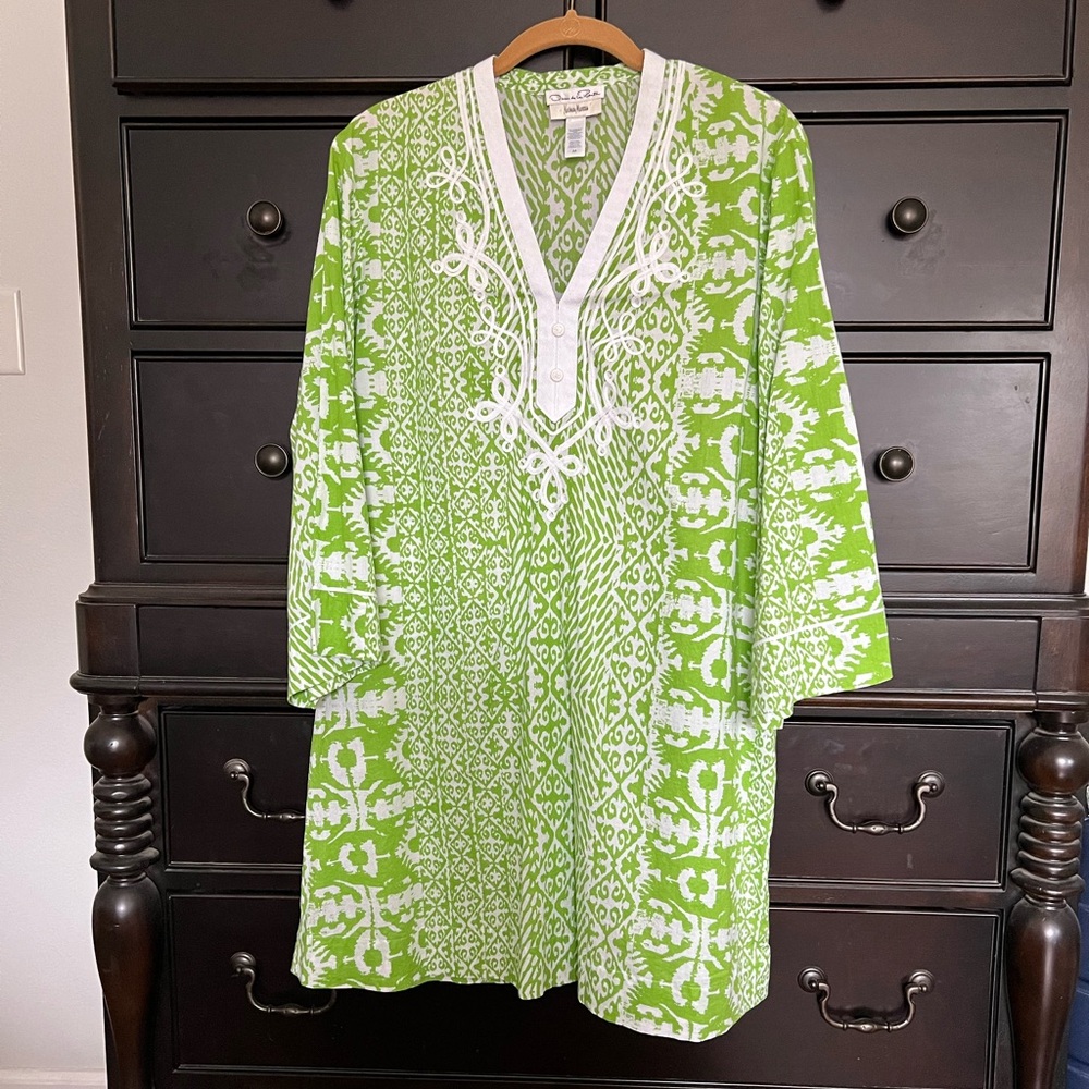 Oscar de La Renta Neiman Marcus Green and White Dress